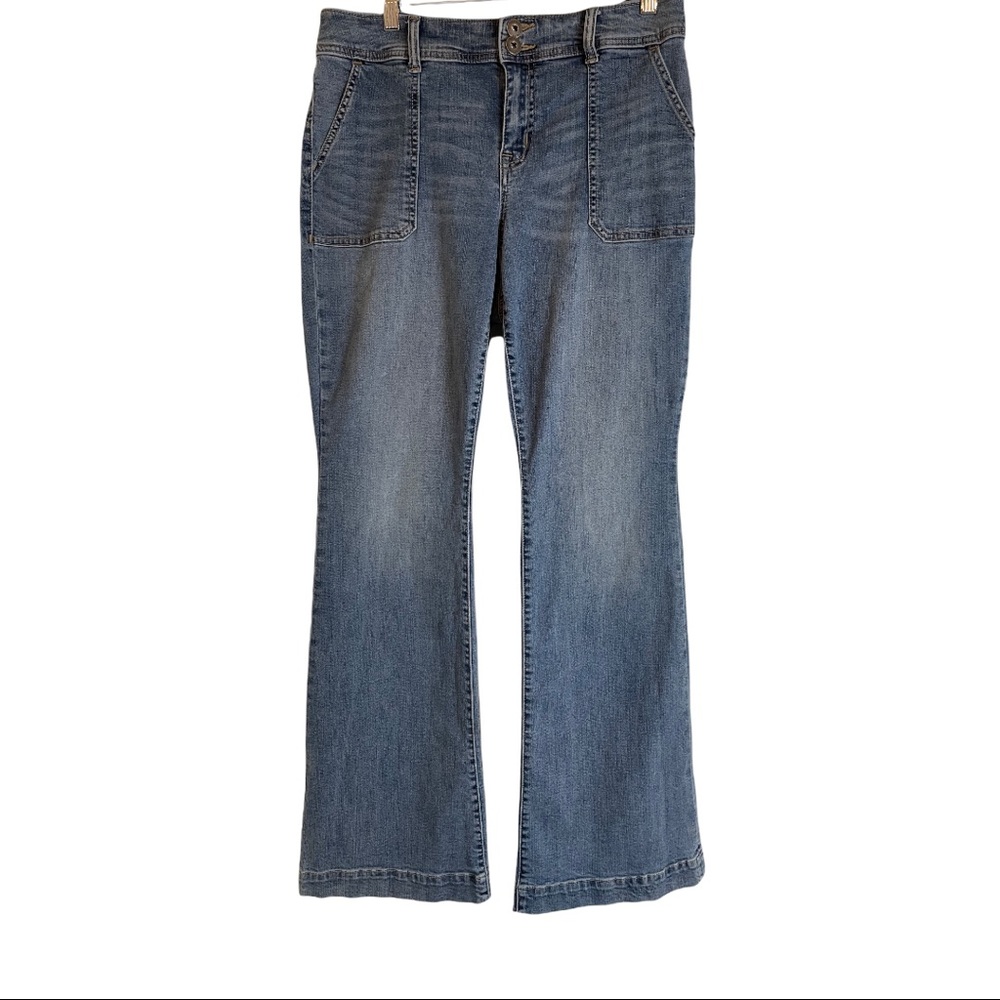 Torrid Retro Wide Leg High Rise Light Wash Jeans